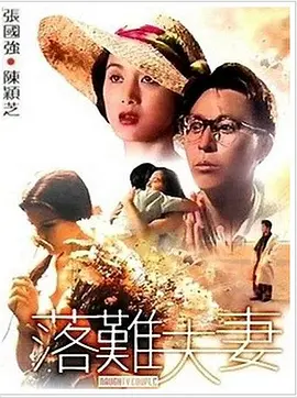 中文在线不卡